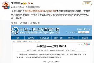 新利体育官方入口网站下载截图2